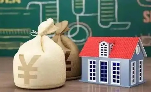 北票微信提取公积金秒到账（微信提取公积金需要多长时间）